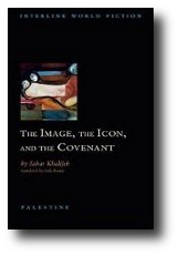 The Image, the Icon, and the Covenant